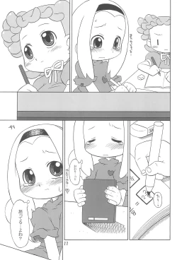 Page 11 of Tayorinai Bokura no Hateshinai Ashita.