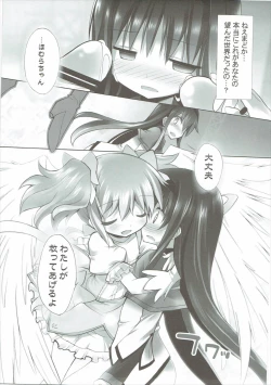 Page 10 of THE WORLD SHE ONLY KNOWS