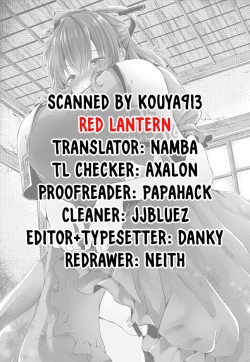 Page 2 of Shibaraku Kakumatte Kudasaranai? | Won't you let me hide out here for a little while?