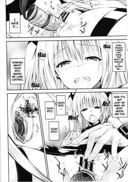 Page 3 of Watashi to Harenchi Shiyo
