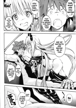 Page 7 of Watashi to Harenchi Shiyo