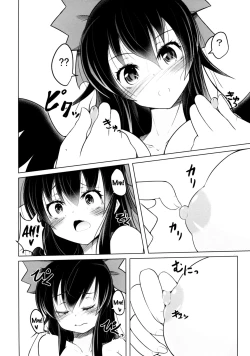 Page 7 of Nukunuku Okuu