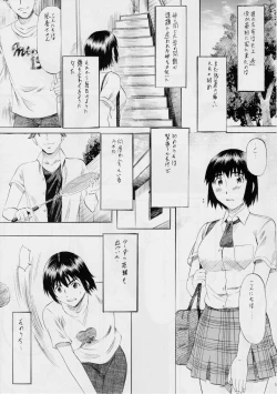 Page 4 of Fuuka to! Daiisshuu