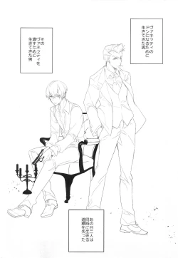 Page 4 of Killing me