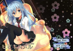 Page 1 of Hibiki Smell