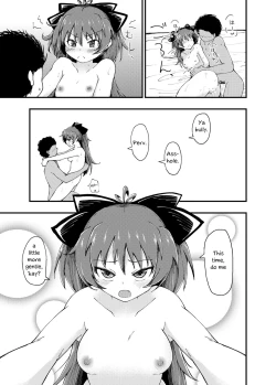 Page 10 of Kyoukochan