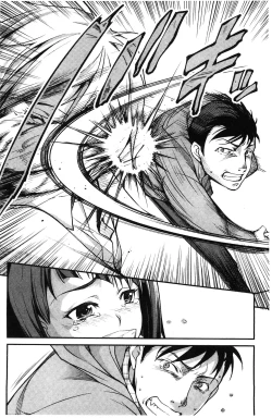 Page 20 of Aniue ga Kedamono Sugite Meiwaku Sugiru. | 哥哥他像頭野獸讓人家困擾的要命