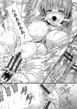 Page 62 of Joushuuhan