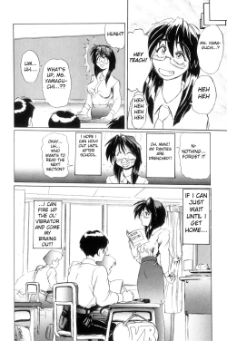 Page 23 of Secret Plot