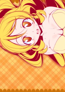 Page 28 of YuuYuuAmaAmaZinZing