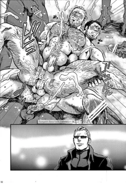 Page 31 of The MERCENARIES