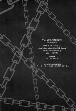 Page 37 of The MERCENARIES