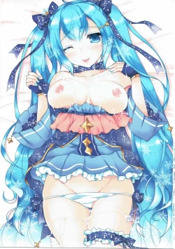 Page 2 of Ride on Shooting Star