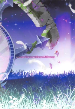 Page 20 of Shine with Darkness!!