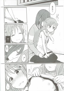 Page 11 of Nowhere Land 2