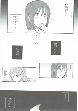 Page 30 of Nowhere Land 2