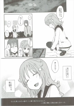 Page 31 of Nowhere Land 2