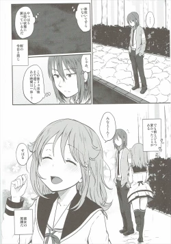 Page 5 of Nowhere Land 2