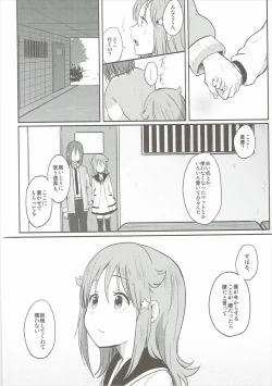 Page 9 of Nowhere Land 2