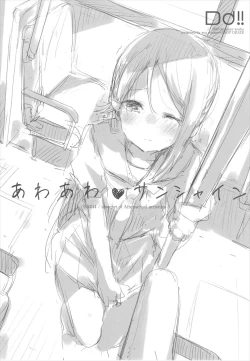 Page 5 of Awaawa Sunshine