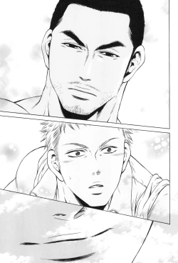 Page 129 of 100 Man Mairu no Mizu no Soko