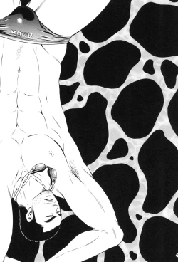 Page 61 of 100 Man Mairu no Mizu no Soko