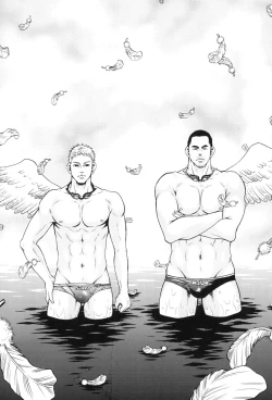 Page 7 of 100 Man Mairu no Mizu no Soko