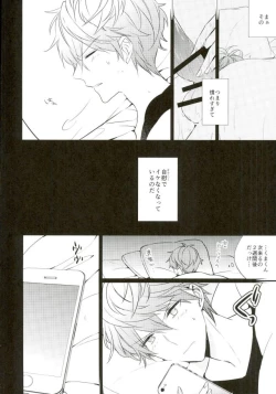 Page 4 of Everlasting"good-Night"