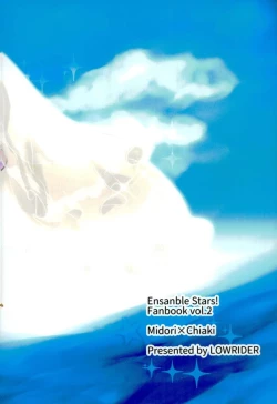 Page 17 of Sea side marriage