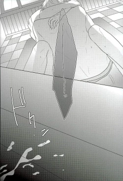 Page 27 of Ii You Ni Sare teru You Ni Shika Omoenai