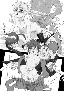 Page 104 of Nanofelife - Nanoha & Fate & Me