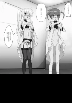 Page 67 of Nanofelife - Nanoha & Fate & Me