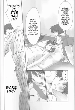 Page 6 of Ore no Doukyonin ga Konnani Kawaii Wake ga Nai