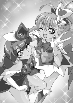 Page 3 of Ai no Senshi Love Tear 1