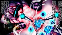 Page 72 of Shikyuu Kikaikantachi no Matsuro-