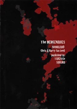 Page 35 of The MERCENARIES