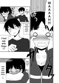 Page 24 of Sugu no Shojo wa Nido Oishii | My Sister’s Virginity is Twice Delicious