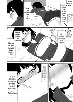 Page 25 of Sugu no Shojo wa Nido Oishii | My Sister’s Virginity is Twice Delicious
