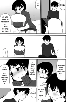 Page 26 of Sugu no Shojo wa Nido Oishii | My Sister’s Virginity is Twice Delicious