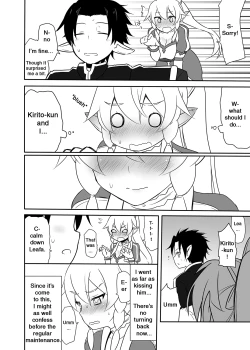 Page 7 of Sugu no Shojo wa Nido Oishii | My Sister’s Virginity is Twice Delicious