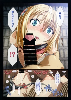 Page 36 of SISTERS2012-2015