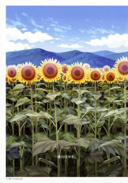 Page 92 of SISTERS2012-2015