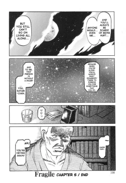 Page 105 of Nukarumi no Naka | In a Quagmire