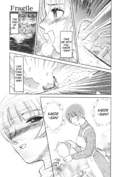 Page 136 of Nukarumi no Naka | In a Quagmire