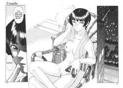 Page 150 of Nukarumi no Naka | In a Quagmire