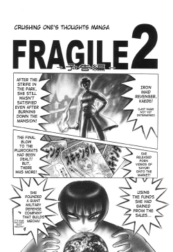 Page 192 of Nukarumi no Naka | In a Quagmire