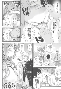 Page 7 of Toro Musume 12 Hina-chan Kachikochi Kouchoku Kawaii!!