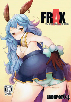 Download FRAX