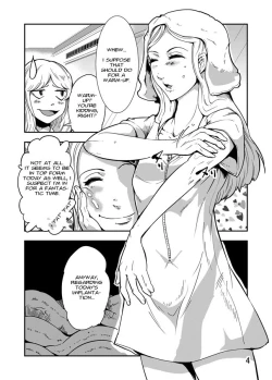 Page 4 of Odoru! Shokushu Kenkyuujo "Naedoko" Hen | Dance! Tentacle Research Centerhen