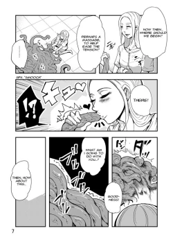 Page 7 of Odoru! Shokushu Kenkyuujo "Naedoko" Hen | Dance! Tentacle Research Centerhen
